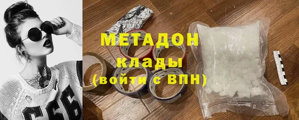 мдпв Белоозёрский